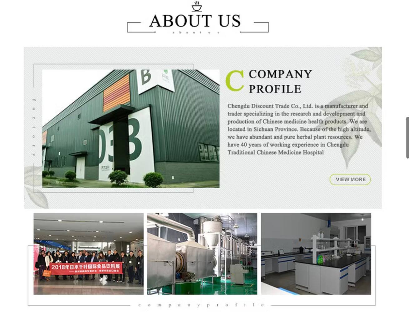 Factory / Quality visual